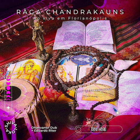 Raga Chandrakauns