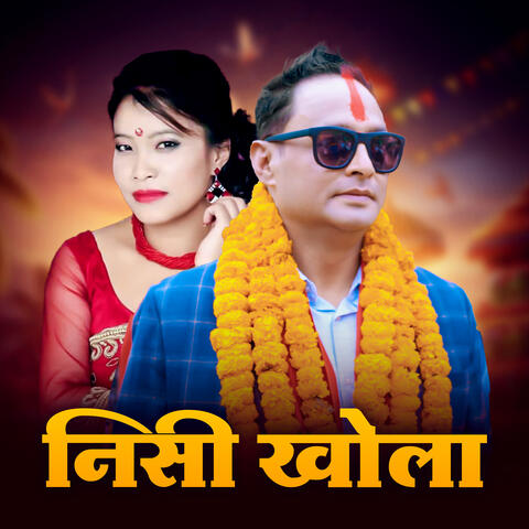 Nisi Khola