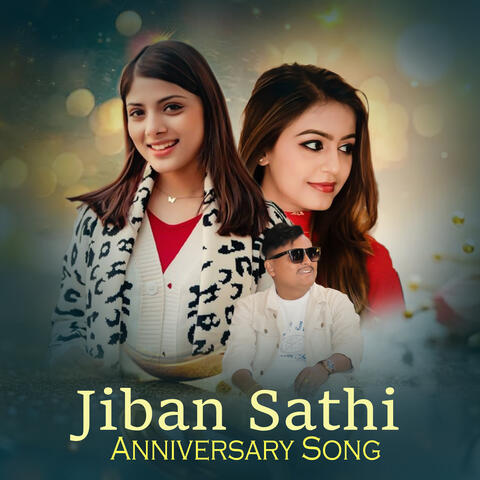 Jiban Sathi Anniversary Song