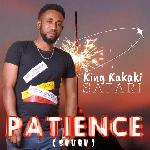 PATIENCE (SUURU)