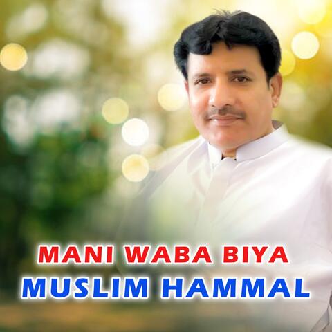 MANI WABA BIYA
