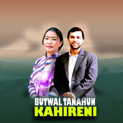 Butwal Tanahun Kahireni