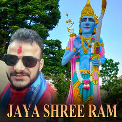 Jaya Shree Ram
