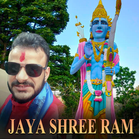 Jaya Shree Ram