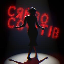 Сяйво софітів