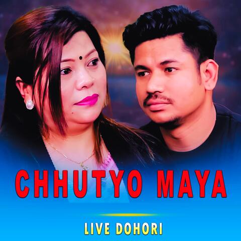Chutyo Maya