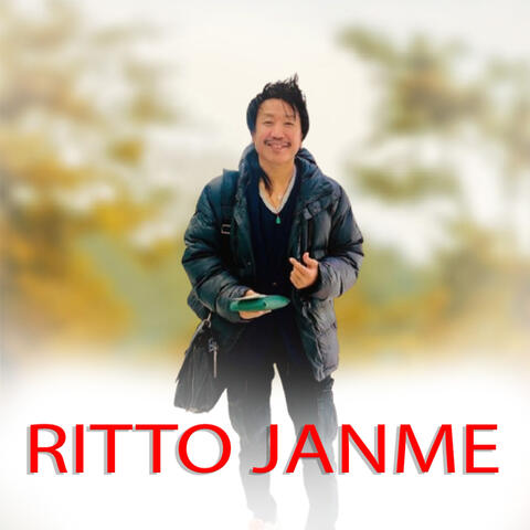 Ritto Janme