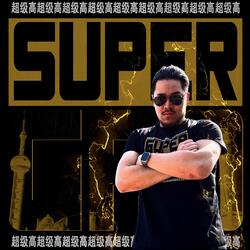 Super-GAO (Invasion)