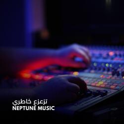 تزعزع خاطري