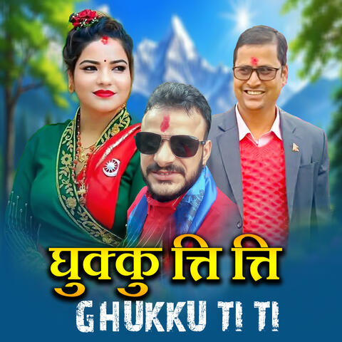 Ghukku Ti Ti