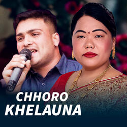 Chhoro Khelauna
