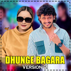 Dhunge Bagara