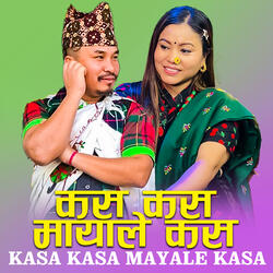 KASA KASA MAYALE KASA