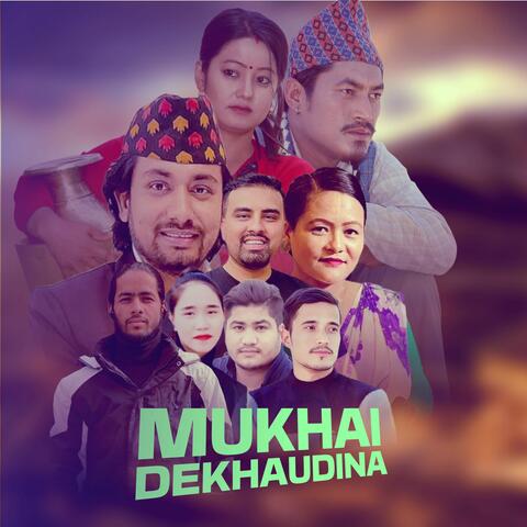 Mukhai Dekhaudina