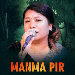 Manma Pir
