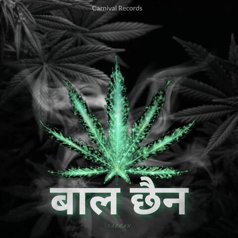 Baal Chaina
