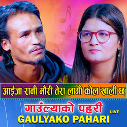 Gaulyako Pahari
