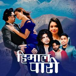 Himal Pari