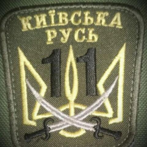 Торнадо