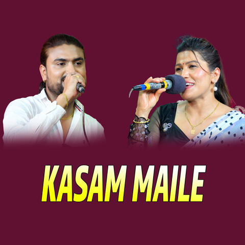 Kasam Maile