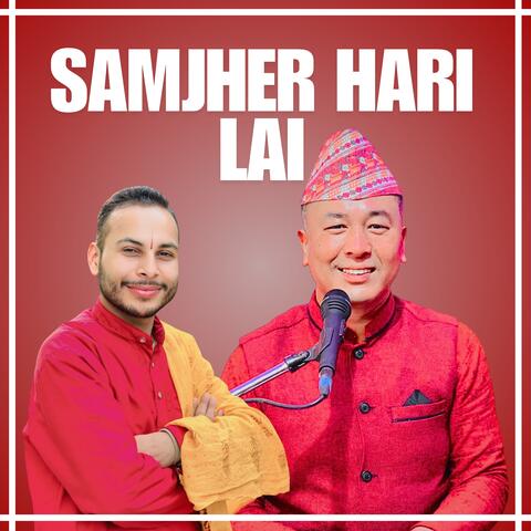 Samjhera Hari Lai