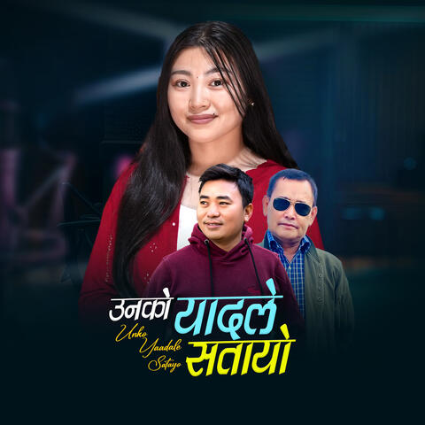 Unko Yadale Satayo