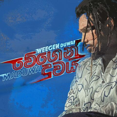 Weegen Duwai