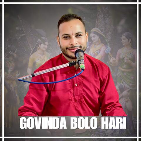 GOVINDA BOLO HARI