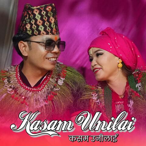 Kasam Unilai