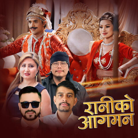 Raniko Aagaman
