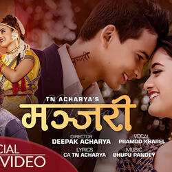 Manjari