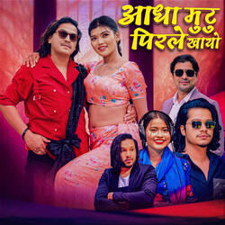 Aadha Mutu Pirle Khayo