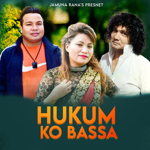 Hukumko Basa