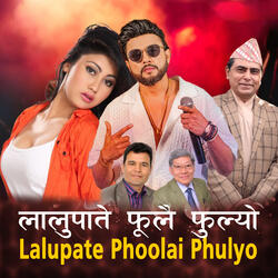 Lalupate Phoolai Phulyo
