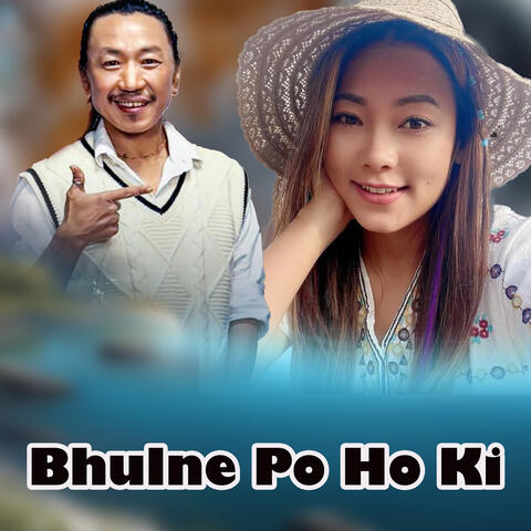Bhulne Po Ho Ki