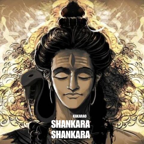 Shankara Shankara