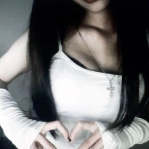 cant say
