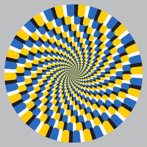 Introspección