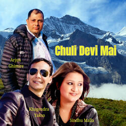 Chuli Devi Mai