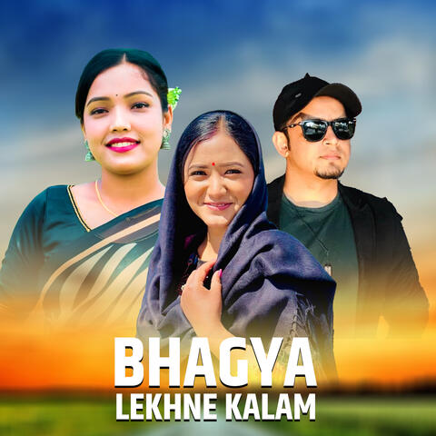 Bhagya lekhane kalam