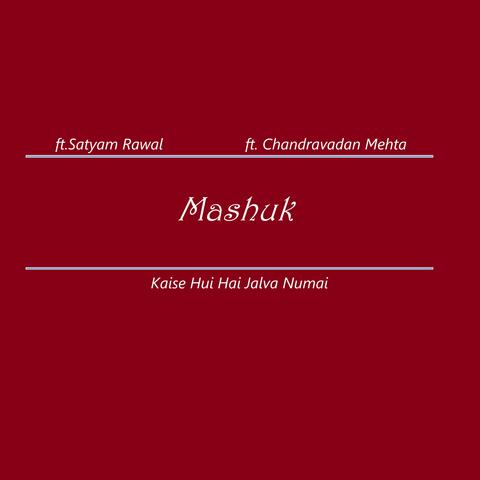 Kaise Hui Hai Jalva Numai