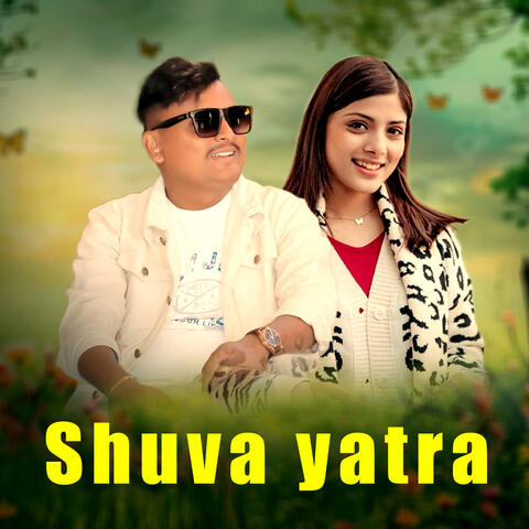 Shuva Yatra