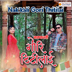Nakkali Gori Thitilai