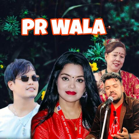 PR WALA