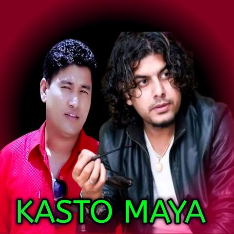 kasto Maya