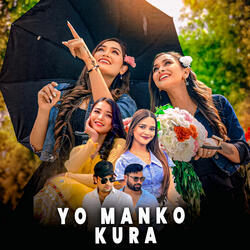Yo manko kura