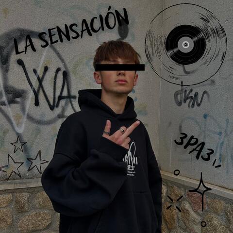 la sensación (3pa3)