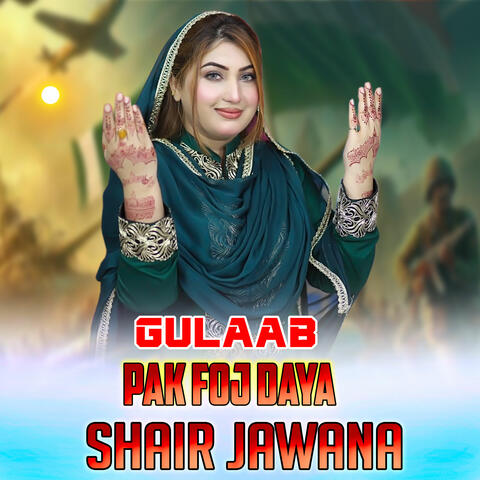 Pak Foj Daya Shair Jawana