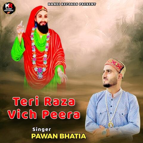 Teri raza vich peera