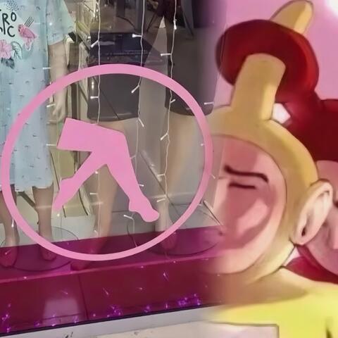 typical chinese fetish